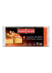 السنبلة أوراق عجينة بف بيستري مربعة 800 غرام