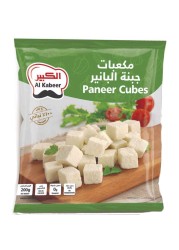 الكبير مكعبات جبنة بانير مجمدة 200 غرام