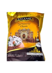 India Salaam Classic Pure Basmati Rice 1kg
