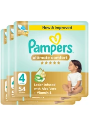 بامبرز ألتيميت كومفورت حفاضات مع الصبار والفيتامين E مقاس 4 من 9 إلى 14 كغ عبوة ضخمة 54 حفاض حزمة من 3