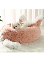 Cat & Dog Pet Bed With Cute Design And Shape Comfortable Plush Ultra Soft Cushion Self Warming Pet Bed Made With Fleece Faux Fux With Waterproof Bottom (Diamater 50CM)
