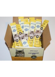 High-end Quality Salmon Cat Creamy bar Snacks Treats Cat Wet Food (15g x50pc)