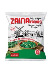 مزارع زينة سبانخ مفرومة مجمدة 400 غرام