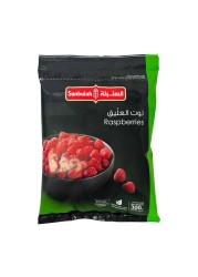 السنبلة توت العليق 300 غرام