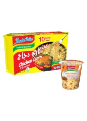 إندومي نودلز سريعة التحضير بالكاري والدجاج (حلال) 75 غرام، حزمة من 10 + نودلز بالكاري 60 غرام