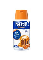 نستله سكويزي حليب مكثف بنكهة الكراميل 450 غرام