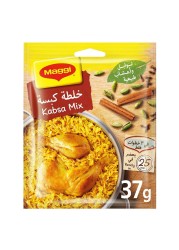 نستله ماغي خلطة الكبسة الطبيعية 37 غرام