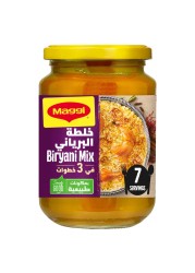 نستله ماغي خلطة البرياني 350 غرام
