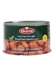 درة فول عريض 400 غرام