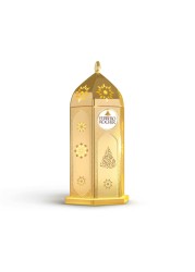 Ferrero Rocher Ramadan Lantern Fine Crunchy Hazelnuts Milk Chocolate 225g