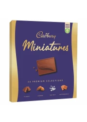 كادبوري علبة شوكولاته بأحجام صغيرة للهدايا 200 غرام