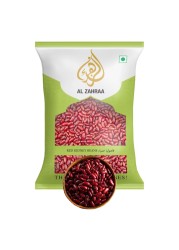 الزهراء فاصوليا حمراء 500 غرام