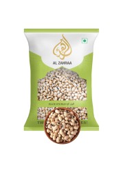 الزهراء فاصوليا سوداء 500 غرام