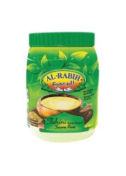 الربيع طحينة السمسم 700 غرام