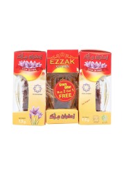 عزك زعفران 1.5 غرام 2+1 مجانا