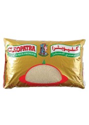 أل بي كليوباترا أرز مصري 2 كلغ