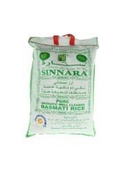 سنارة أرز بسمتي نقي ذو نكهة خاصة 10 كغ