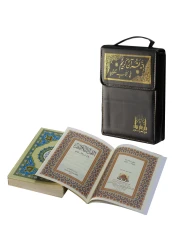 The Holy Quran in 30 parts to memorize the Holy Quran in a leather bag 17/24

