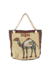 دبي سوفونير حقيبة للشاطئ - متعدد الألوان 2 قطع