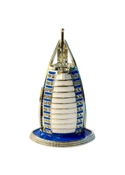 Ajooba Burj Al Arab Showpiece, Small