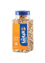الباشا لوز مقسم 500 غرام