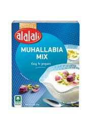 العلالي خليط مهلبية 85 غرام