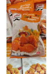 AL KABEER KRAZEE CHICKEN NUGGET(BULK)1KG