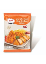 الكبير فيليه دجاج حار 750جرام