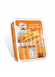 الكبير نقانق دجاج 340 ج