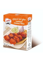 الكبير دجاج تكا تندوري (240 ج)
