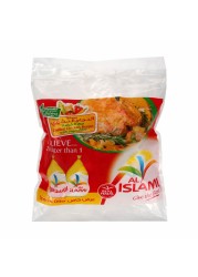 AL ISLAMIC GRILLER CHICKEN 2X1100GM