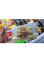 أمريكانا جامبو برجر 4S 224GM