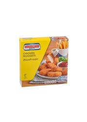 أمريكانا دجاج كامل 1000 جم