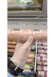 أمريكانا سوبر الأرض ضأن 400 جم