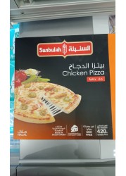 Sunbulah حار الدجاج بيتزا 470 جم