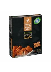 فرشلي فروزن ناجتس الدجاج بالجبنة 300غ