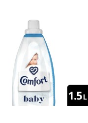 كومفورت منعم الأقمشة المركز للبشرة الحساسة للأطفال 1.5 لتر