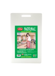 National Professional Cutting Board Small White 370x230x20mm