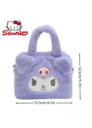 Sanrio حقيبة يد قطعة واحدة من Sanrio للشخصية الكرتونية الجميلة، حقيبة تسوق قابلة للتعديل ذات مقبض ثلاثي الأبعاد لفت