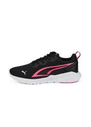 Puma All-Day Active