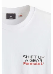 H&M تي شيرت مريح