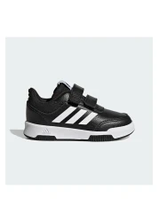 adidas Baby Sneakers Gw6456