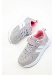 SOHO Ice-White Kids Sneakers 20310