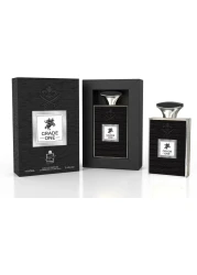 عطر أو دي جريد ون للرجال من مايلستون 100 مل