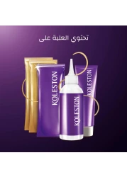 ويلا كولستن 7 سوبريم مجموعة ألوان الشعر _أسود_ 2/0