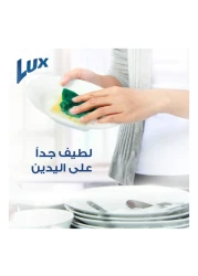 سائل غسيل الصحون من لوكس بالليمون ١.٢٥ لتر