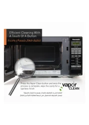 Panasonic Solo Microwave Oven NN-ST266BVTG Black 20L