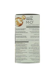 لوريال باريس صبغة شعر زيتية دائمة بروديجي خالية من الأمونيا 7.0 - أشقر