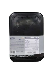 سمك بلح البحر 300 جرام