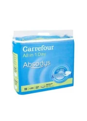 CRF20 سروال للكبار م